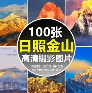 f5wc5人世界杯直播-F5WC5人世界杯直播，一场全球体育盛事的数字盛宴